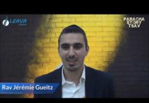 Paracha Story TSAV – Merci Hachem …!