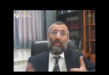 Introduction à la e-formation Téchouva 2