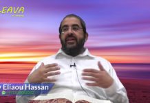 L’hospitalité extraordinaire d’Avraham Avinou