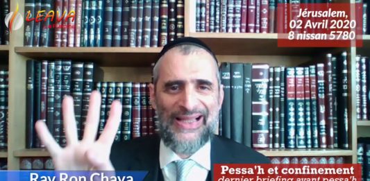 Dernier briefing avant Pessa’h et les 4 bénédictions lors de la venue du Machiah