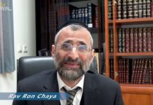 Ne pas écouter de musique pendant le Omer ?