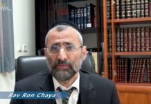 Nouveaux habits, cheveux et ongles pendant le Omer ?