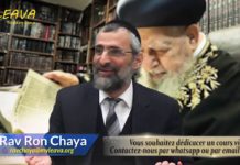 Rav Ovadia Yossef : Un homme saint