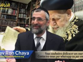 Rav Ovadia Yossef : Un homme saint