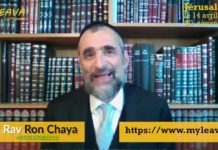 Émouna (foi) en D.ieu : la dernière des batailles