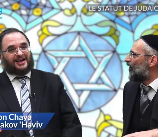 Le statut de judaïcité – Partie 2