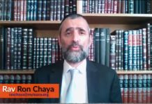 Le Machiah : Encore & toujours d’actualité