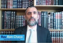 L’exigence de gratitude envers Israël et la Torah