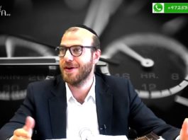 Eloul : le compte à rebours