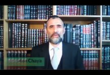 Le BOUC ÉMISSAIRE de notre époque … Parachat A’haré Mot