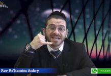 Être un exemple parfait !