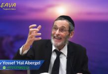 D.ieu, moi et l’univers