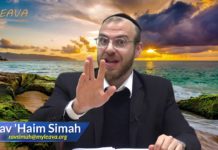 Ressembler à Hachem !