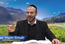 Je dois me connaître pour que ma bénédiction soit complète