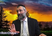 Fils et Serviteurs de D.ieu