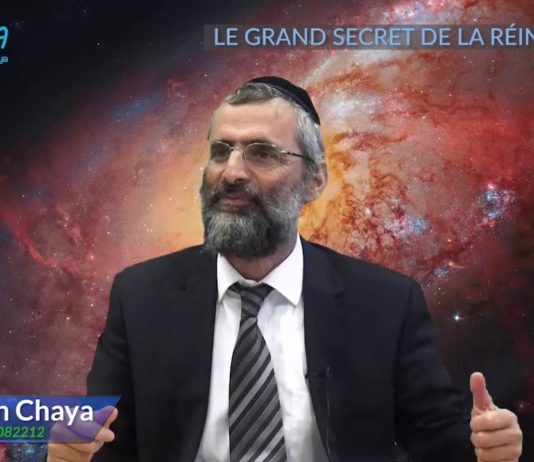 Le grand secret de la réincarnation