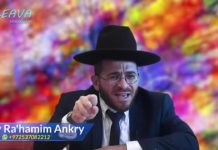 Plus c’est dur plus tu as du mérite