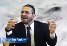 Fais pas ce que je dis !