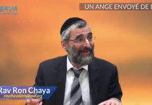 Un ange envoyé de D.ieu