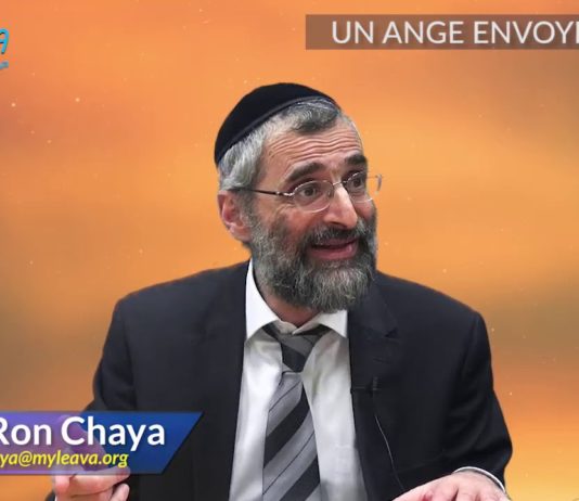 Un ange envoyé de D.ieu