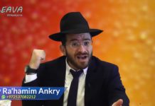 Tu n’es jamais seul