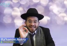 J’ai trouvé un diamant brut !