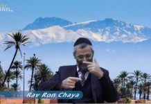 Téchouva : Un seul moment suffit !