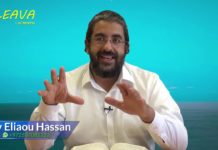 La base de la Téchouva