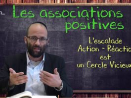 Education : Les associations positives
