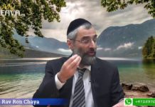 L’exemple personnel … celui à suivre