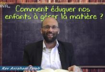 Education : Comment éduquer nos enfants à gérer la matière ?