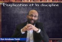 Education : L’explication et la discipline