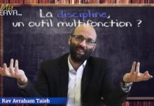 Education : La discipline, un outil multifonction ?