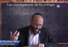 Education : Les conséquences de la critique