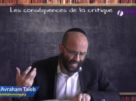Education : Les conséquences de la critique