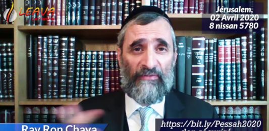 Pessah et confinement : Comment continuer à participer à un Minyan pour la prière ?