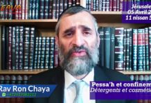 Pessah & confinement : Détergents et Cosmétiques