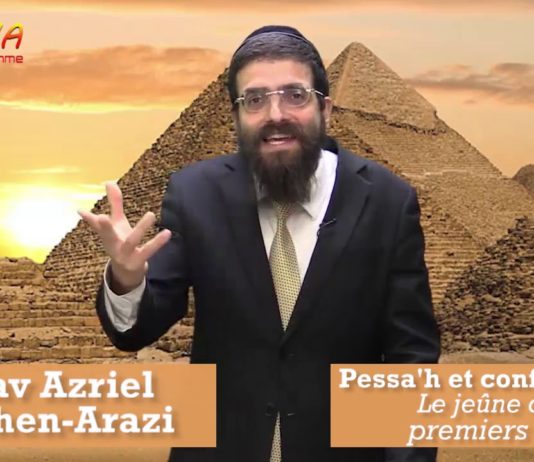 Le jeûne des premiers nés et ses exemptions