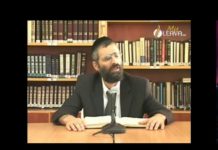 Ceux qui n’ont pas part au Olam Haba 2/2