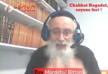 Chabbat HaGadol : Soyons fort !
