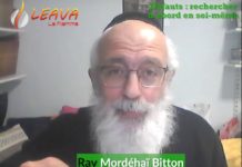 Défauts : Rechercher d’abord en soi-même