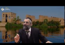 Yossef, sage et perspicace