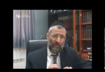 Introduction à la e-formation Téchouva 1