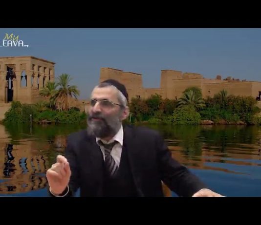 Yossef, sage et perspicace
