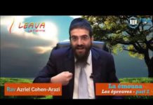 Émouna : Les Épreuves (partie 2) – « J’ai la force d’y faire face »