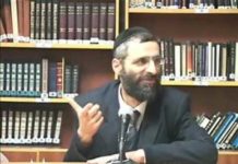 La Torah d’Avraham avinou