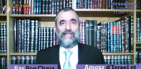 Amour d’Israël et amour de D.ieu, à la recherche de la vérité