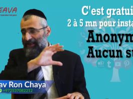 Une solution de filtres internet