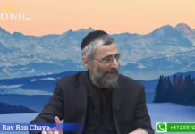 Sanctifier le nom de D.ieu par l’honnêteté