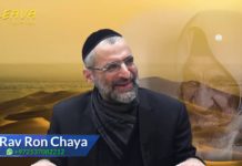 Spécial Hiloula Baba Salé – Episode 5